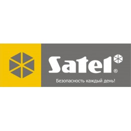 SATEL: безопасность каждый день