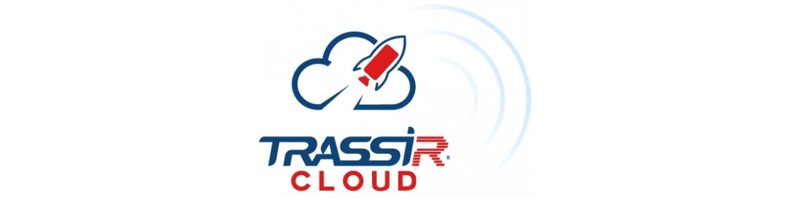 TRASSIR Cloud – сервис облачного видеонаблюдения