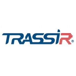 ПО Trassir в подарок к любой IP-камере Hikvision и... ПО Trassir в подарок к любой IP-камере Hikvision и...