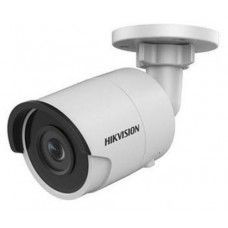 IP видеокамера Hikvision DS-2CD2063G0-I