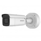 IP видеокамера Hikvision DS-2CD2643G2-IZS
