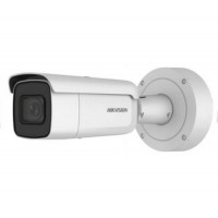 IP видеокамера Hikvision DS-2CD2643G2-IZS