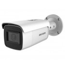 IP видеокамера Hikvision DS-2CD2683G2-IZS