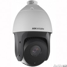 IP видеокамера Hikvision DS-2DE5220IW-AE
