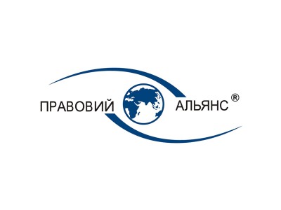 Правова корпорація "Альянс"