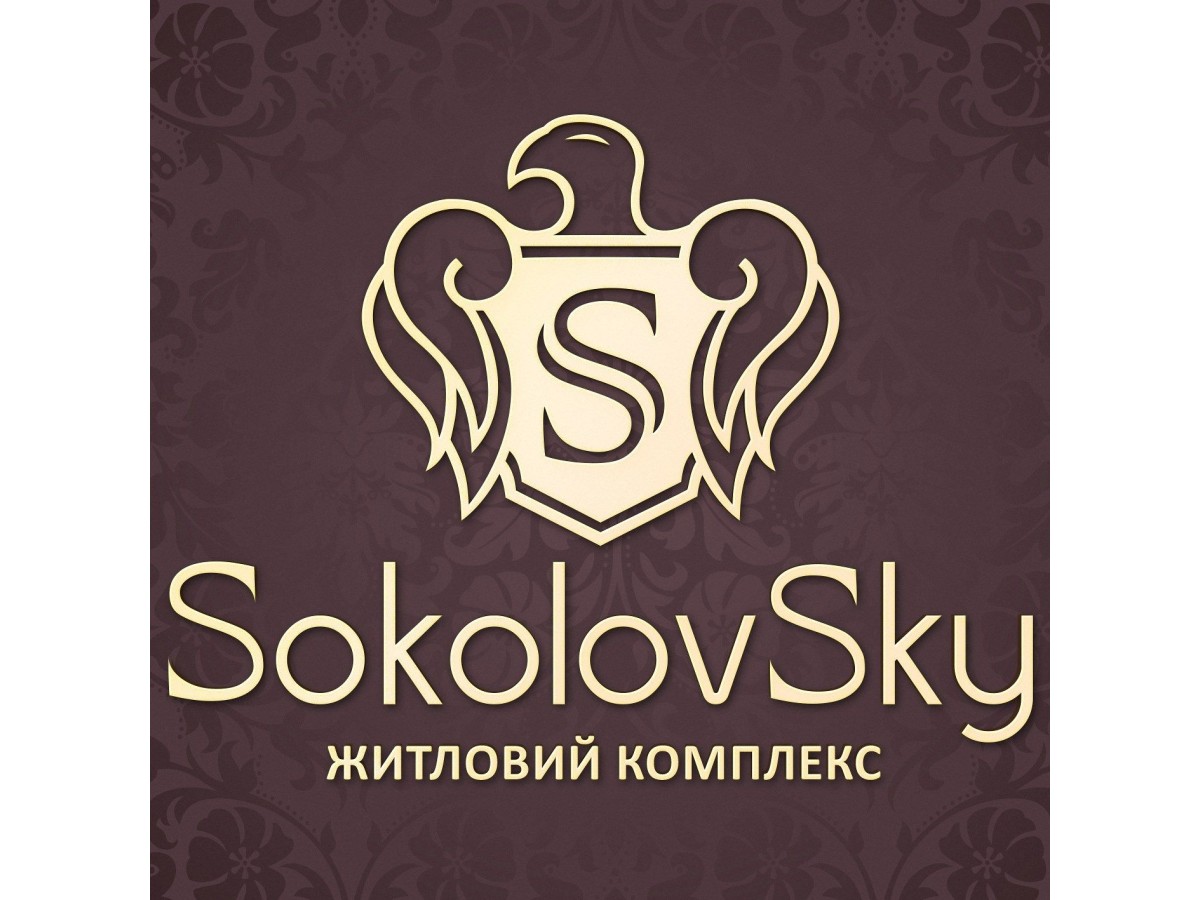 Житловий комплекс «SokolovSky»
