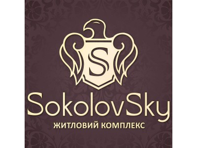 Житловий комплекс «SokolovSky»