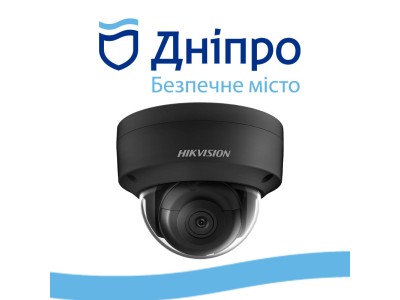 Дніпро Безпечне місто