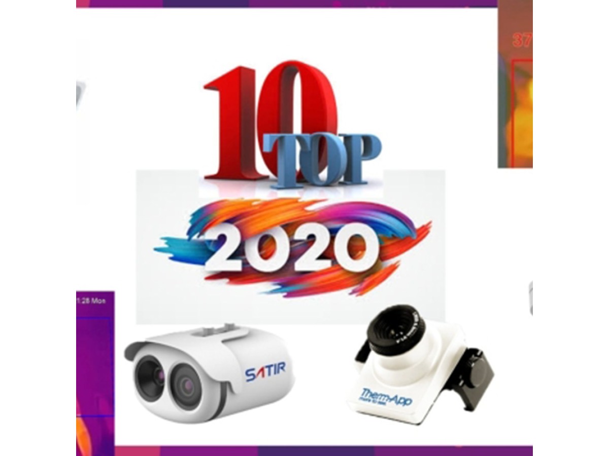 Топ-10 найкращих тепловізійних камер