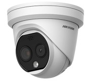 Тепловізійні камери