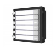 Аксесуари для домофонії