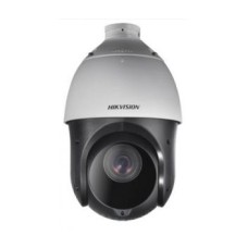2.0Мп HDTVI SpeedDome Hikvision DS-2AE4223TI-D