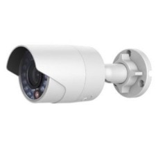 IP відеокамера Hikvision DS-2CD2020F-IW (4мм)