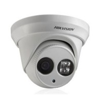 2Мп IP відеокамера Hikvision з WDR DS-2CD2325FHWD-I (2.8мм)