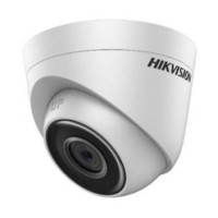 IP відеокамера Hikvision DS-2CD1331-I 3МП (2.8 мм)