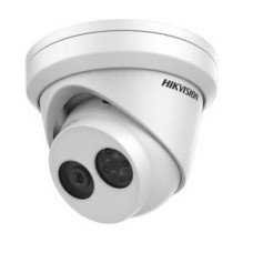 3Мп IP відеокамера Hikvision DS-2CD2335FWD-I (2.8мм)