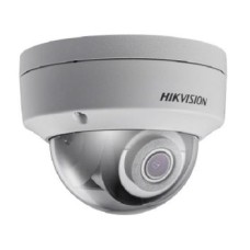 4МП IP відеокамера Hikvision c WDR DS-2CD2143G0-IS (4 мм)
