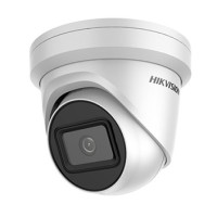 6Мп IP відеокамера Hikvision c детектором осіб і Smart функціями DS-2CD2365G1-I