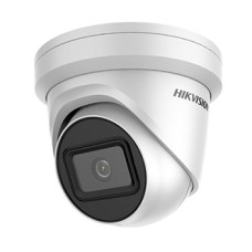 6Мп IP відеокамера Hikvision c детектором осіб і Smart функціями DS-2CD2365G1-I
