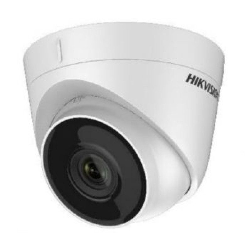 2 Мп IP відеокамера Hikvision DS-2CD1323G0-IU (2.8 мм)