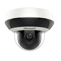 2Мп IP PTZ відеокамера Hikvision c ІК підсвічуванням DS-2DE2A204IW-DE3 (2.8-12 мм)