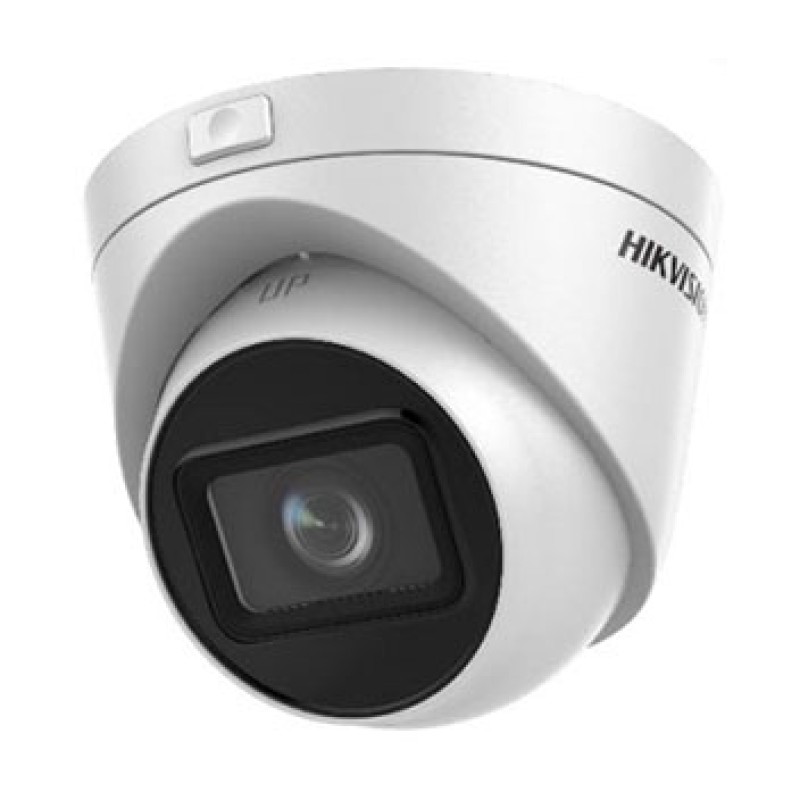 4МП IP відеокамера Hikvision з моторизованим об'єктивом DS-2CD1H43G0-IZ (2.8-12 мм)