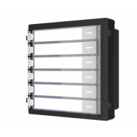 Розширювальний модуль на 6 абонентів DS-KD-KK