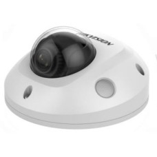 2Мп IP відеокамера EXIR Hikvision DS-2CD2523G0-IWS (2,8 мм)