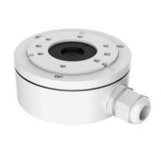 Розподільча коробка DS-1280ZJ-XS