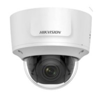 4 Мп мережева відеокамера Hikvision DS-2CD2743G0-IZS (2.8-12 мм)