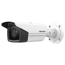 4 Мп ІК IP Hikvision DS-2CD2T43G2-4I (2.8мм)