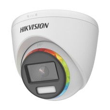 Turbo HD відеокамера Hikvision DS-2CE72DF8T-F 2МП (2.8 мм) ColorVu