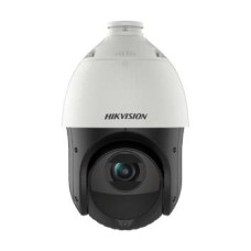 2MP 25× zoom ІЧ IP Speed Dome DS-2DE4225IW-DE(S6)