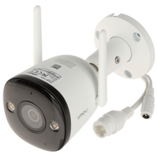 4MP H.265 Bullet Wi-Fi камера IPC-F42FEP (2.8мм)