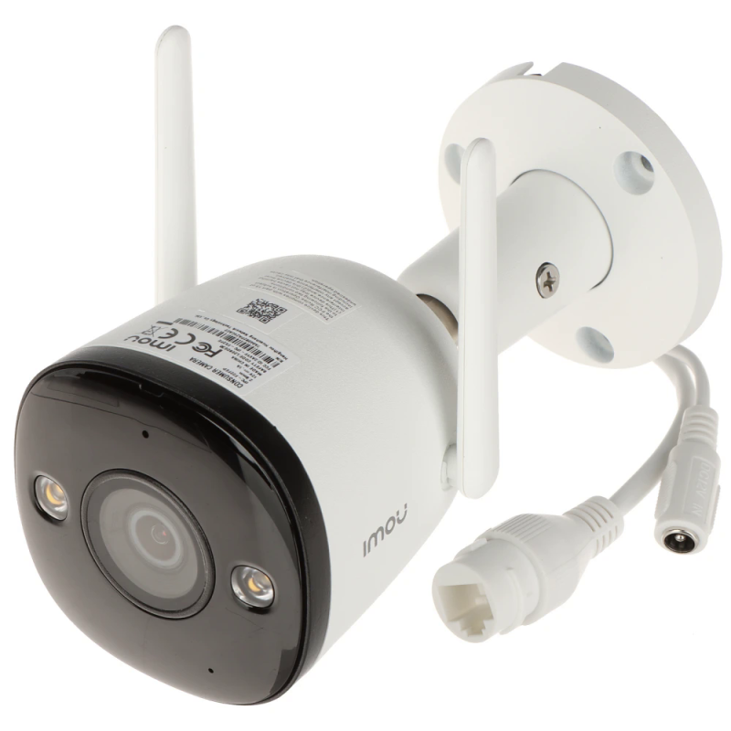 4MP H.265 Bullet Wi-Fi камера IPC-F42FEP (2.8мм)