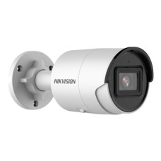 IP відеокамера Hikvision DS-2CD2043G2-I 4МП (4мм)