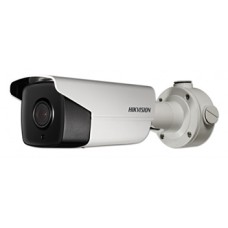 2Мп Smart IP відеокамера Hikvision DS-2CD4A24FWD-IZHS
