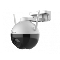 вулична поворотна камера CS-C8C