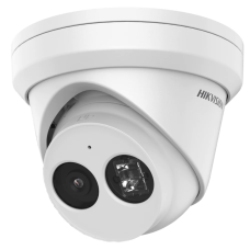 2 МП AcuSense DS-2CD2323G2-I (2.8мм)