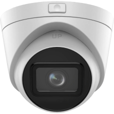 IP відеокамера Hikvision DS-2CD1H43G2-IZ 4МП (2.8-12мм)