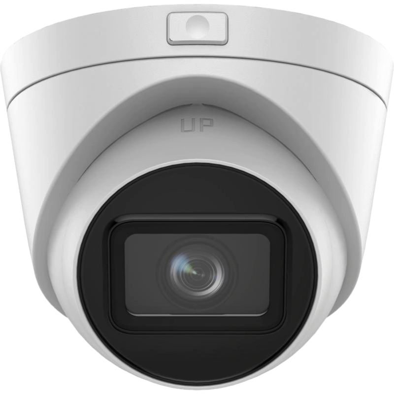 IP відеокамера Hikvision DS-2CD1H43G2-IZ 4МП (2.8-12мм)