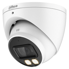 HDCVI відеокамера Dahua DH-HAC-HDW1200TP-IL-A 2МП (2.8мм)