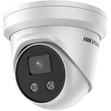 IP відеокамера Hikvision DS-2CD2346G2-IU(С) 4МП (2.8мм)