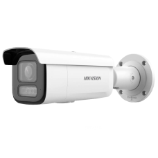 IP відеокамера Hikvision DS-2CD2643G2-LIZS2U 4МП (2.8-12мм) з мікрофоном