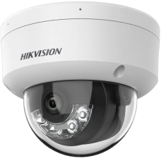 IP відеокамера Hikvision DS-2CD1123G2-LIUF 2МП (4мм) з мікрофоном
