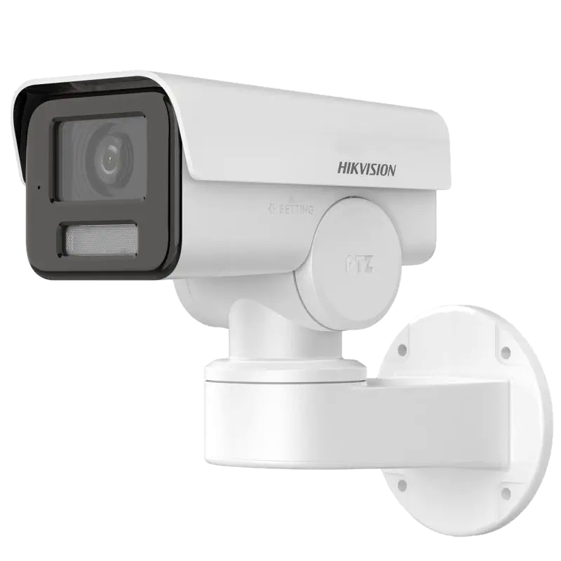 IP відеокамера Hikvision DS-2CD1P43G2-IUF 4МП (2.8мм)