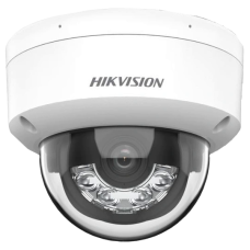 IP відеокамера Hikvision DS-2CD2143G2-LIS2U 4МП (4мм)