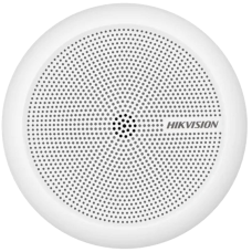 Внутрішній охоронний мікрофон Hikvision DS-2FP2061