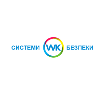 Системи безпеки ВВК